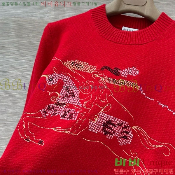 ���� ������ ������ BU23230-1