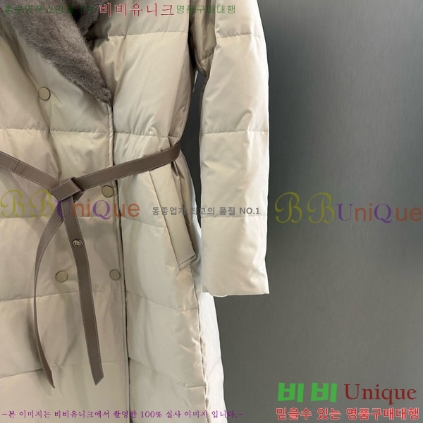 ���� �η�**�� �ٿ� �е� LP33345086-19