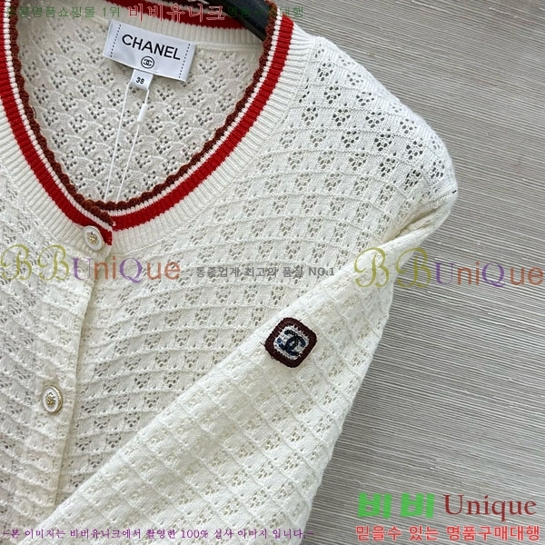 ���� ��* ����� CH134502-2