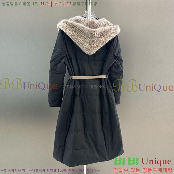 ���� �η�**�� �ٿ� �е� LP33345086-20