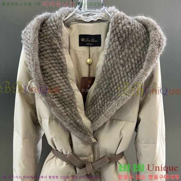 ���� �η�**�� �ٿ� �е� LP33345086-21