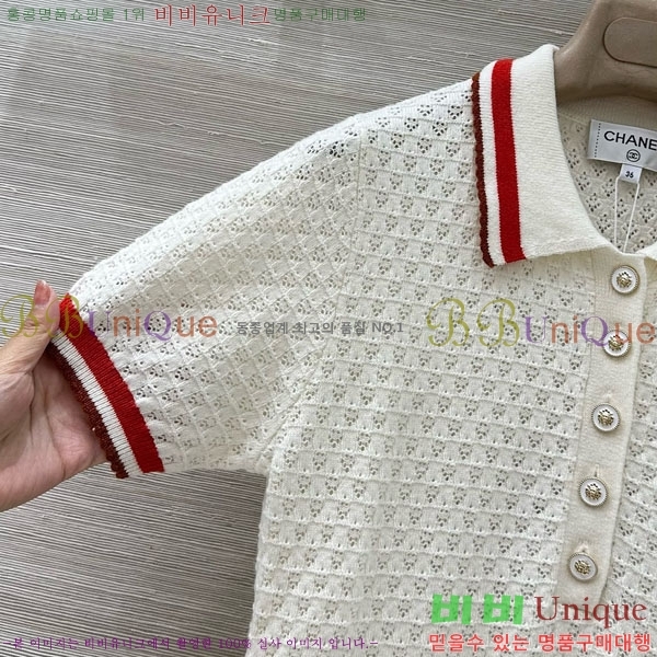 ���� ��* ���ǽ� CH34530-3