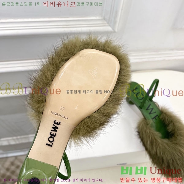 �ο��� �þ ������ ������ 31LE300231-1 ��5cm