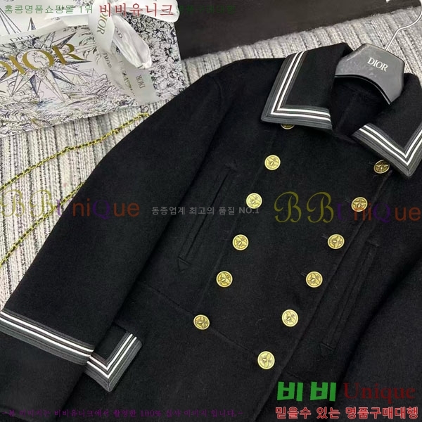 ���� ��� ��Ʈ DO1345064-3