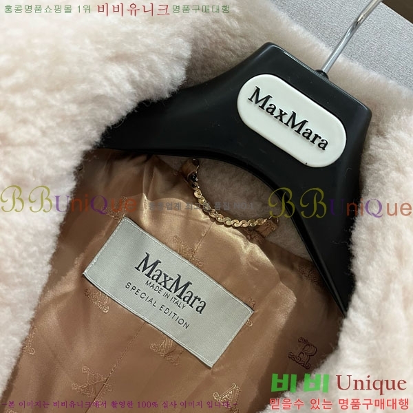 ���� ��**�� ��Ʈ MAX334330-10