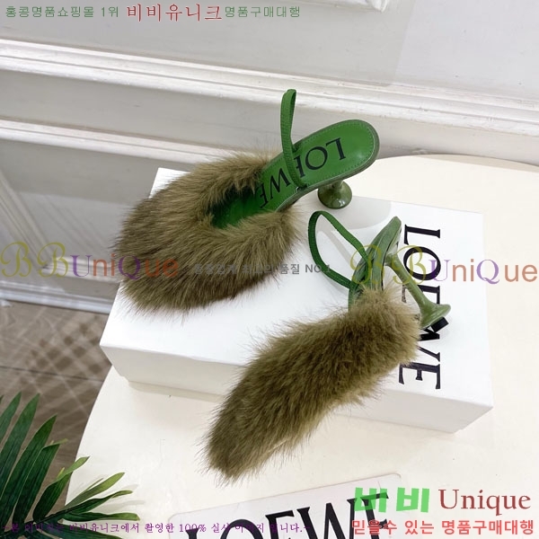 �ο��� Toy 90 ���� �þ ������ ������ 31LE300230-1 ��9cm