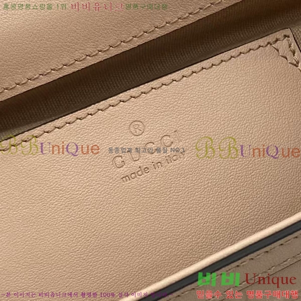 #���� �е�� ���� ž �ڵ� �ڵ�� 848884-205