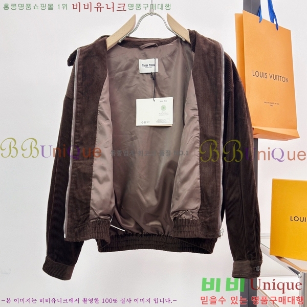 ���� �̿�̿� ��Ŷ MU2351184