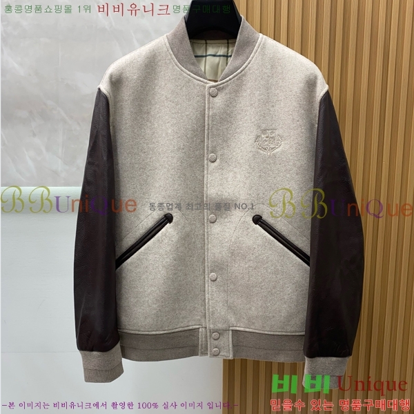 ���� �η�**�� ���� ��Ŷ LP1372856