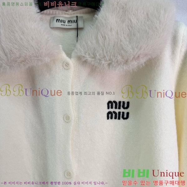���� �̿�̿� ������ ����� MIU32055-4