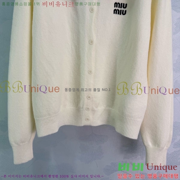 ���� �̿�̿� ������ ����� MIU32055-4