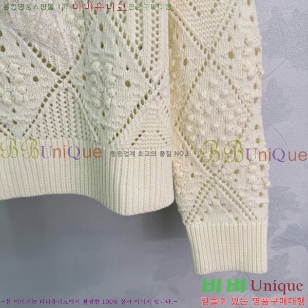 ���� ��� ������ DO23405-9