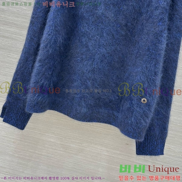 ���� �η�**�� ������ LP332403-4