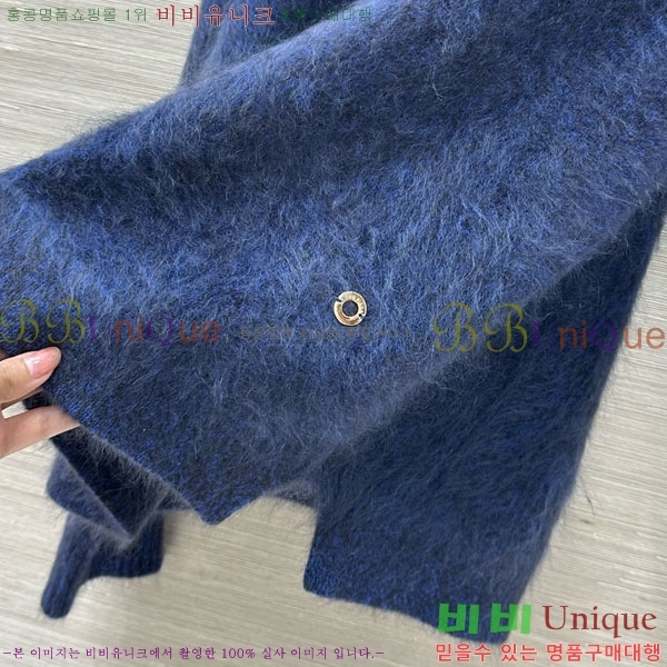 ���� �η�**�� ������ LP332403-4