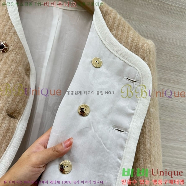 ���� ��* ���� CH14044-4