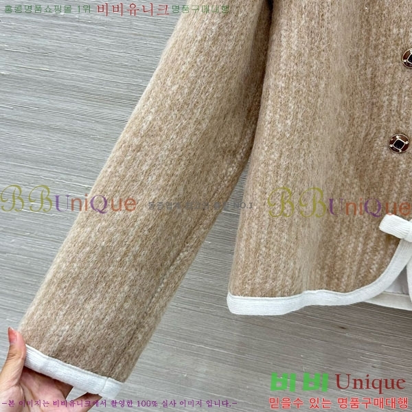 ���� ��* ���� CH14044-4