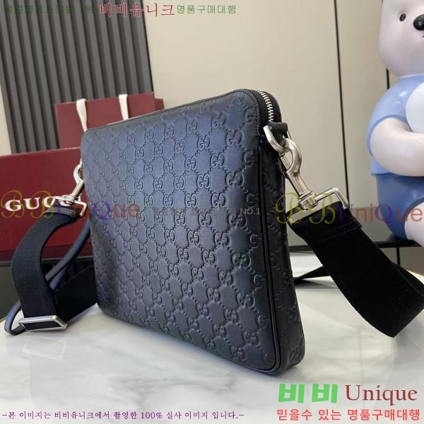 #���� GG ������ �̵�� ũ�ν��� 850214-540