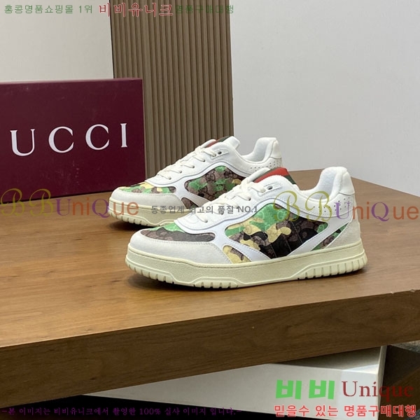 ���� ����Ŀ�� GG600325-1