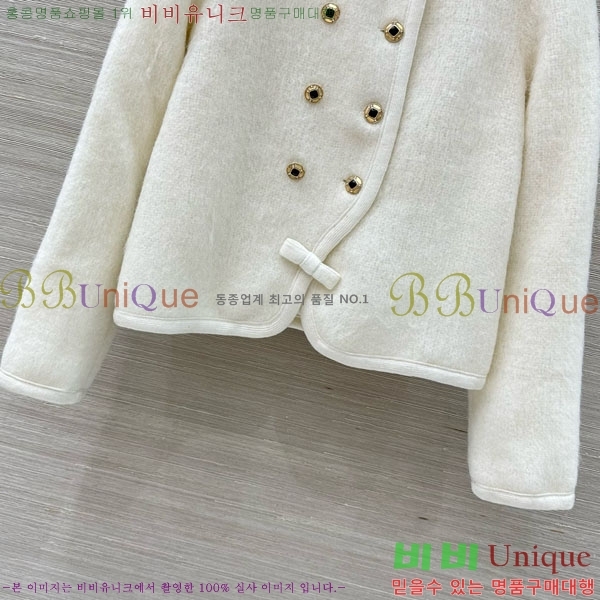 ���� ��* ���� CH14044-5