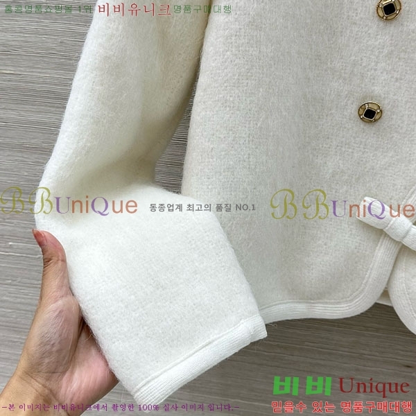 ���� ��* ���� CH14044-5