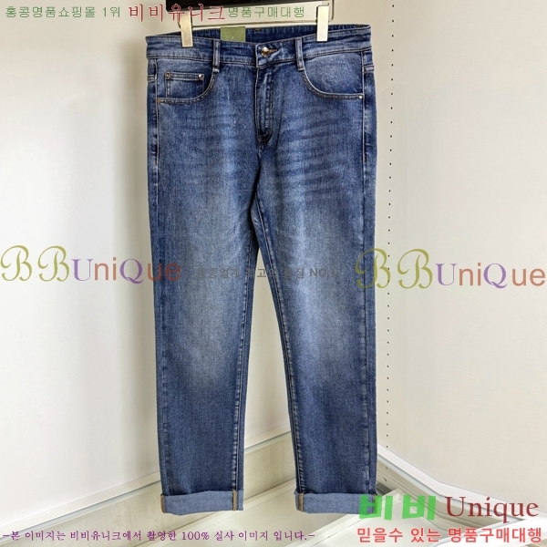 ���� ���� û���� GU246825