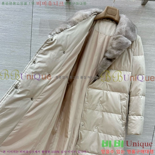 ���� �η�**�� �ٿ� �е� LP376890-4