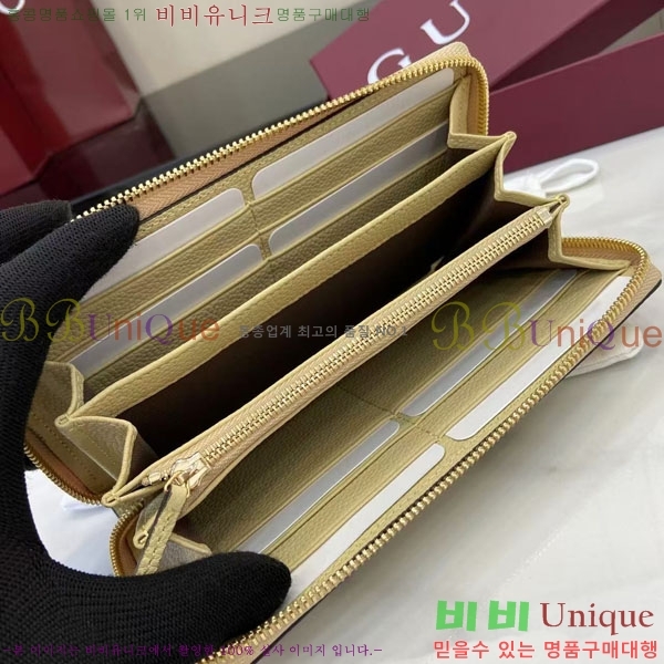 #���� GG ����Ʈ ������ ������� ������ 456117-204