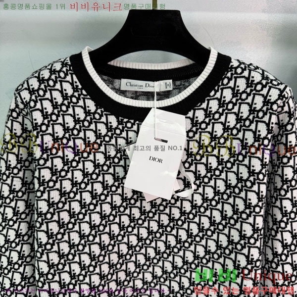 ���� ��� ��Ʈ DO632420-5