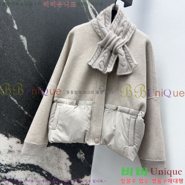 ���� �η�**�� �ٿ� �е� LP376890-6