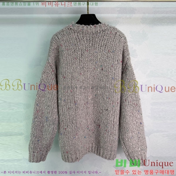 ���� �˷���� �� ������ AW1209706-7