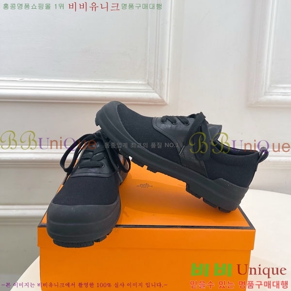 ���� �����޽� ����Ŀ�� 36H888741-1