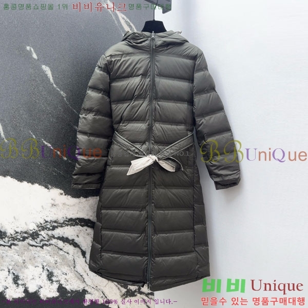 ���� ��**�� ��� �ٿ� �е� MAX23456-3