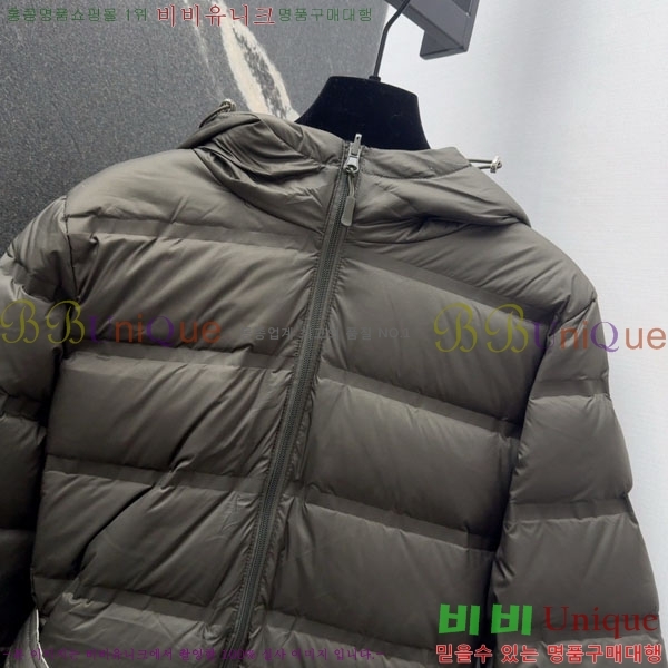 ���� ��**�� ��� �ٿ� �е� MAX23456-3