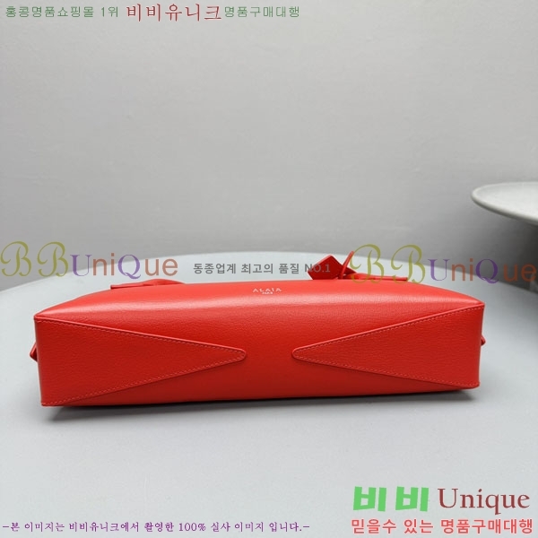 #�˶��̾� �� ���� ��Ʈ�� 4499-104