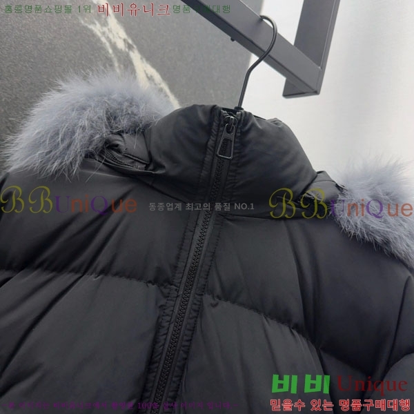 ���� ��� �ٿ� �е� FE212403-14