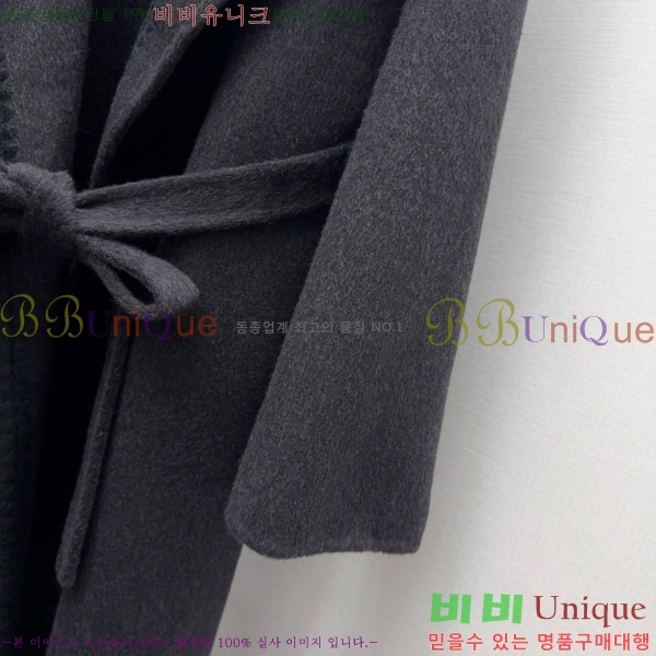 ���� �����޽� ��Ʈ HE223420-12