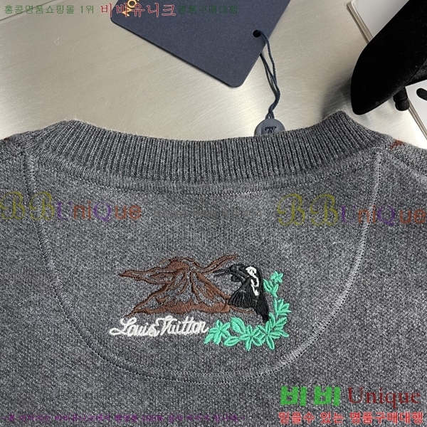 ���� ���̺��� ������ LV2423685