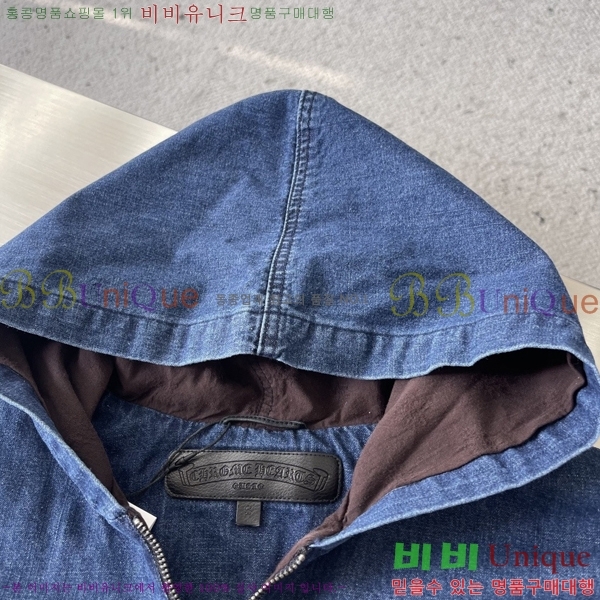 ���� ũ������ ��Ŷ CH436279