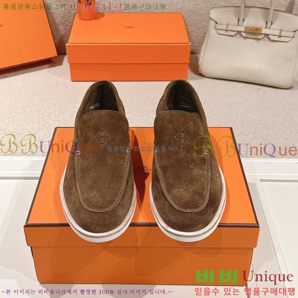 ���� �����޽� ���� H888061-3