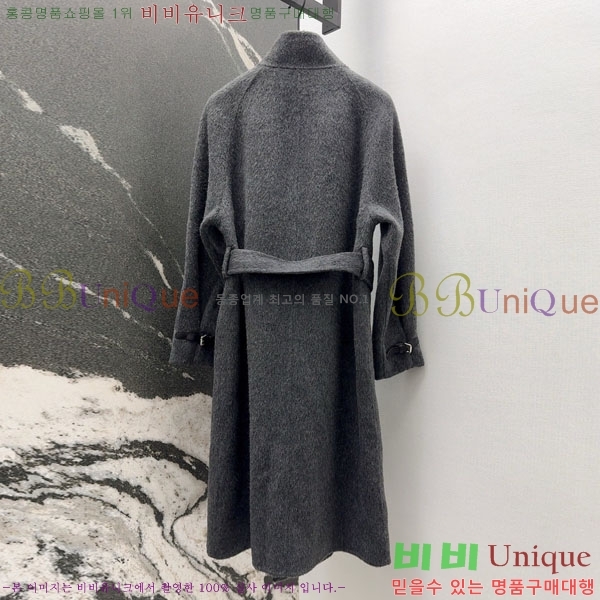 ���� �����޽� ��Ʈ HE223420-17