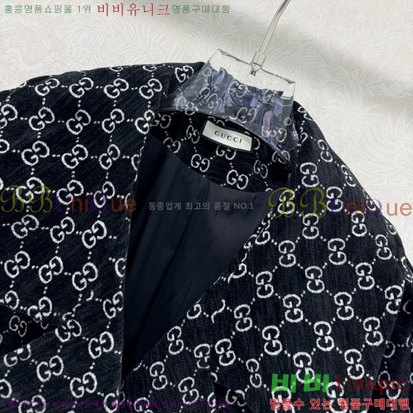 ���� ���� ��Ʈ GUC45063-2