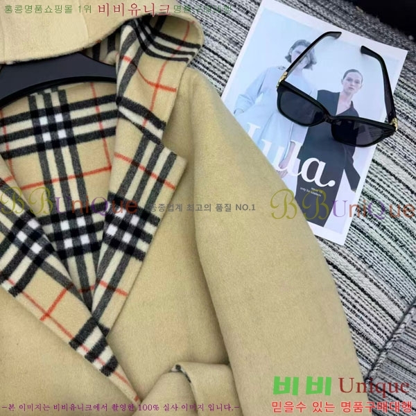 ���� ������ ��Ʈ BU29039-10