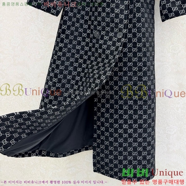 ���� ���� ��Ʈ GUC45063-2