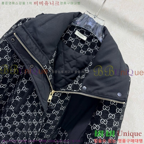 ���� ���� ���� GUC45063-1