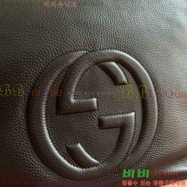 #���� ��ȣ �׽� ��Ʈ�� ����� 408825-480