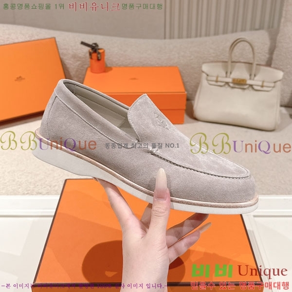 ���� �����޽� ���� H888061-7