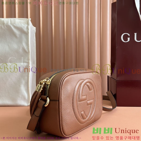 #���� ��ȣ ���� ���� �� ���� 308364-259