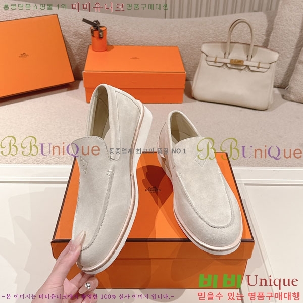 ���� �����޽� ���� H888061-9