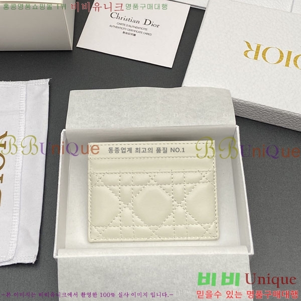 #��� ī�� 5 ���� ī�� ���� S5130-203