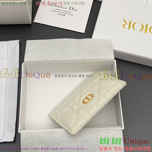 #��� ī�� 5 ���� ī�� ���� S5130-203